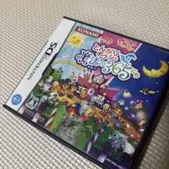 とんがりボウシと魔法のお店 ソフト 動作確認済み