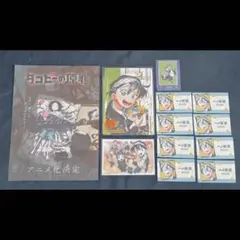 タコピーの原罪 一ノ瀬家の大罪 セット