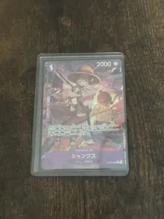 ワンピースカード シャンクス Rパラレル レアパラレル 受け継がれる意志