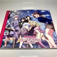 ステッカー付「バンドリ!ガールズバンドパーティ!」カバーコレクション Vol.5