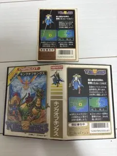 NAMCOT キングオブキングス ソフト