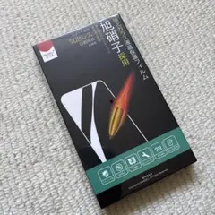 PRODELI Pixel 8a 専用ガラスフィルム 4枚セット