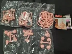 悪魔将軍　キンケシフルアクションスペシャル01