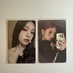 ITZY イェジ トレカ 2枚セット