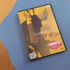 DVD　ブレイブ ワン　ジョディ・フォスター　レンタル落ち