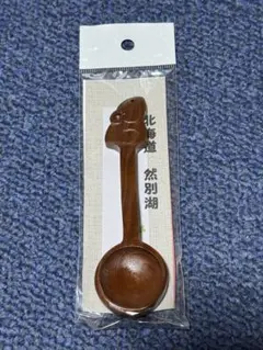 Item thumbnail for item 5df3b0da-6fb1-4c3d-84cb-7bff089b5eaa