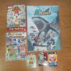 コロツアー 2025 スタンプラリー 景品　６点セット　コロコロツアー　未使用