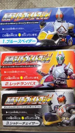 Item thumbnail for item e81ea2f7-012d-48ba-a7d9-8b33cf0acbf5
