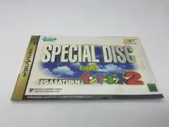 Item thumbnail for item 37d0400f-a312-4863-96b1-dca24a1f9088