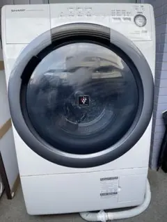 SHARP ES-S7B-WL