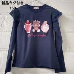 Item thumbnail for item 44a2a590-6d22-46fa-90b5-123c085c412f