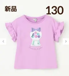 【新品】エニィファム 接触冷感 ミラクル スパンコール Tシャツ 130 ねこ