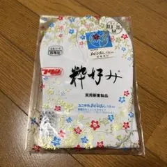 Item thumbnail for item bd984968-bcb0-47e2-b00e-74fd12f64590