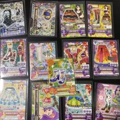 【⚠️本日限定×最安値⚠️】希少 アイカツカード13枚セット