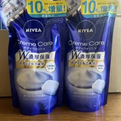 在庫のみ‼️　ニベア　ボディーソープ　詰替　10%増量品　400ml×2個セット