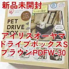 Item thumbnail for item 0009080c-e650-487e-90e6-148b36ed6be5