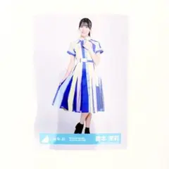 日向坂46 森本茉莉 ケヤフェス2021 ライブパフォーマンス 生写真 ヒキ