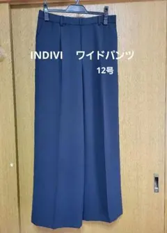 INDIVI　 ワイドパンツ