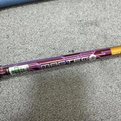 MACTEC DD シャフト 紫