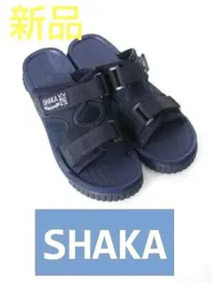 新品未使用！SHAKA シャカ サンダル 『CHILL OUT』