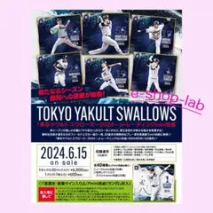 2025年最新】内山壮真 直筆サインの人気アイテム - メルカリ