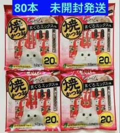 Item thumbnail for item 41652416-54fe-49c0-a00a-744b4fc653c4