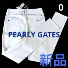 【タグ付新品】パーリーゲイツ 伸縮性抜群◎ レディース　日本製