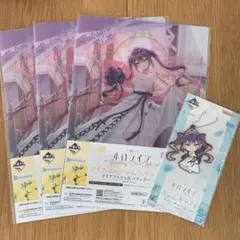 一番くじ ホロライブ 常闇トワ クリアファイル ラバーチャームセット