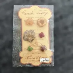 Item thumbnail for item 7e40f922-ca69-42a8-b2b0-207c58d9378f