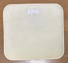 WITWATIA Smart Clock