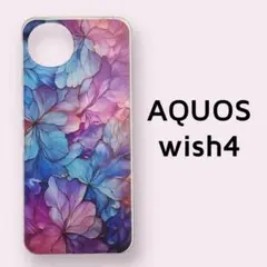 AQUOS wish4 ケース グラデーション ピンク ブルー 花