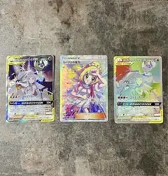 2025年最新】ソルルナ saの人気アイテム - メルカリ