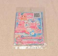 Item thumbnail for item b2b972f7-562d-4591-8976-778c12a0e4c9