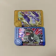 ポケモンフレンダ ベストタッグ1だん レガシー、トレジャー