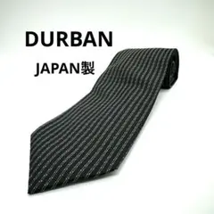 極美品 ダーバン DURBAN ネクタイ 日本製 シルク 100% 57299