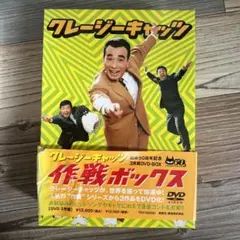 萩原哲晶 作品集～ハイそれまでョ～ Amazon.co.jp: ハイそれまでョ~萩原哲晶作品集: ミュージック