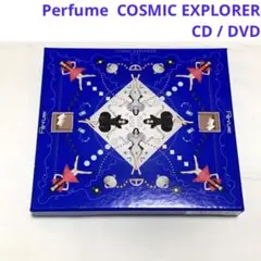 *美品* Perfume COSMIC EXPLORER CD DVD