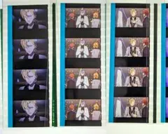 ヒプマイ コマフィルム 麻天狼 3点セット
