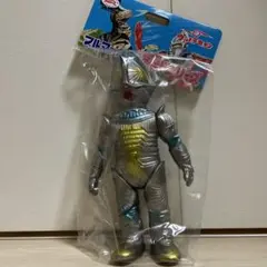 ブルマァク　ソフビ　ボーグ星人 復刻版ブルマァク怪獣ボーグ星人ソフビ