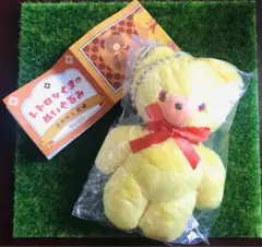 ✳︎レトロなくまのぬいぐるみ✳︎ 北原照久監修