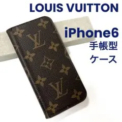 Item thumbnail for item 13fc3447-db0d-4f54-b064-8a3c0769c969