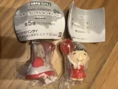 サンリオキャラクターズカラーコレクションチャームたあ坊&マロンクリーム2点セット