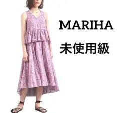 【未使用級】 マリハ 夢の島のドレス ロング ワンピース ピンク
