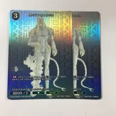 ビルディバイド 黒のテスカトリポカ PR+ プロモ ランダム賞 4枚