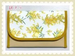 ※訳アリ※【ミモザ×イエロー柄】通帳ケース　お薬手帳ケース