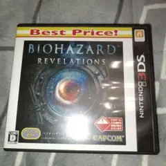 BIOHAZARD REVELATIONS (Nintendo 3DS)