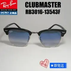 ★RB3016-13543F★サングラス クラブマスター レイバン 新品未使用