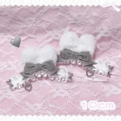 Item thumbnail for item c1f047d5-4cf1-4dc0-898e-7ca99f9d4911