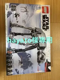 Item thumbnail for item eda6975d-4d67-41b1-8ee1-ebb6cc5d5ea7