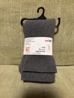 Item thumbnail for item dbaf88f6-a574-4137-92d7-360c20dbf15b
